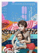 《战争英雄：战场连线》的热点活动与赛季更新